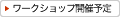 [NVbv