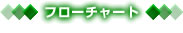t[`[g